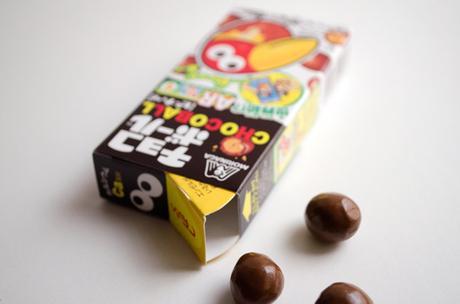 Morinaga Choco Ball - Peanuts