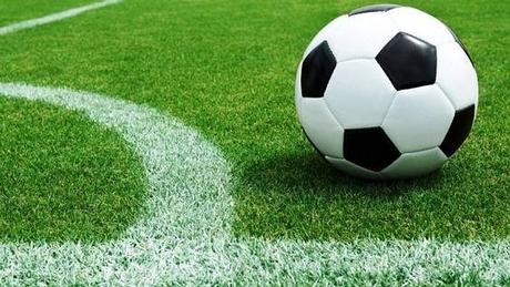 FIFA da a conocer nuevas  para el juego