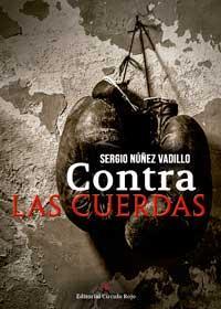 Versiones de nosotros y otras novedades.