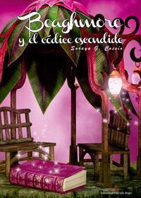 Versiones de nosotros y otras novedades.