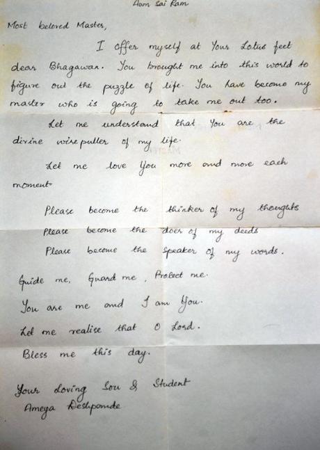 Gracias a él para compartir un recuerdo ... :)