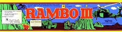 rambo-III-marquee-cincodays