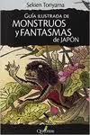 Libros mágicos sobre: Mitología Japonesa