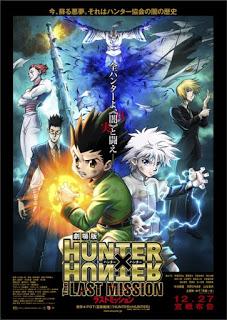 Hunter × Hunter: Phantom Rouge + Hunter x Hunte: The last mission || Reseña Pelicula