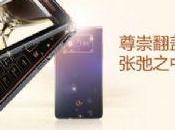 Samsung lanza China teléfono plegable pantallas...