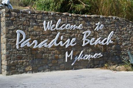 Entrada a la Paradise Beach