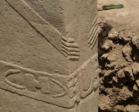 Pilar con relieve antropomórfico