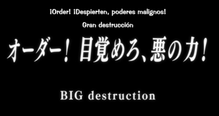 Big destruction