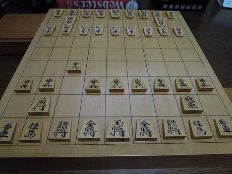 Shōgi, el ajedrez Japonés