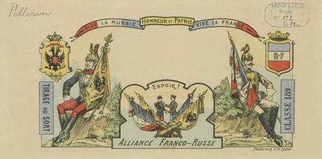 ANTECEDENTES DE LA I GUERRA MUNDIAL: FORMACIÓN DE LA TRIPLE ENTENTE