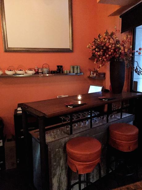 Kynoto Sushi Bar restaurante japones