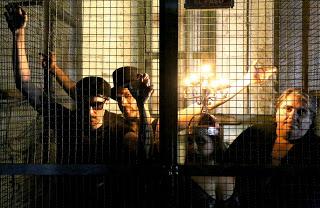 La Broma Negra - Amigos, Temo Que Ya No Estemos En La Tierra (2015)