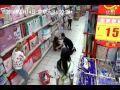 Mujer poseída supermercado China