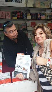 FERIA DEL LIBRO 2016