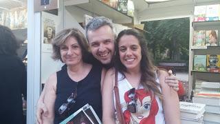 FERIA DEL LIBRO 2016