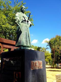 Desde Japón a Sevilla