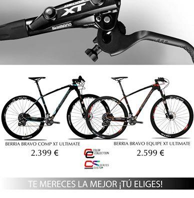 13315436_1259689544042005_3632613437989872148_n