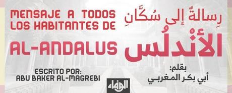 El Estado Islámico amenaza a los españoles con nuevos atentados si no votan a Podemos. #SalvemosESPAÑA