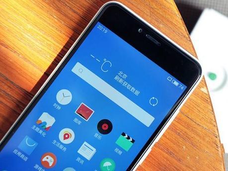 Meizu M3