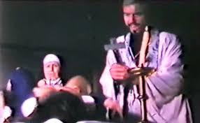 VIAJE AL MÁS ALLÁ (España, 1980) Fantástico