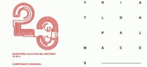 Fiestas y eventos de julio en la Sierra Norte 160630 fiestas julio