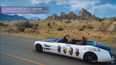 Incentivos de reserva Final Fantasy XV 5