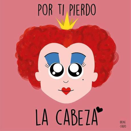 25 imágenes geek para expresar tu amor y algunos consejos 25 imágenes geek para expresar tu amor y algunos consejos