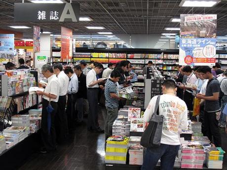 La literatura japonesa será una de las estrellas del XXII Salón del Manga de Barcelona