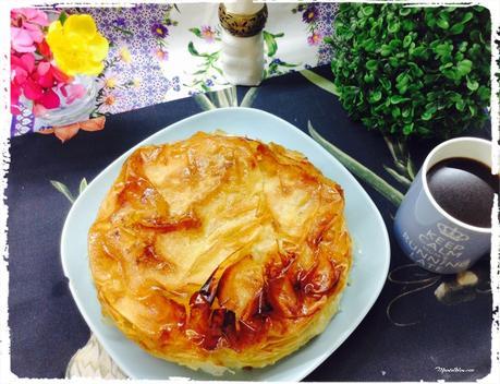 Tarta crujiente de mango Tarta crujiente de mango 1