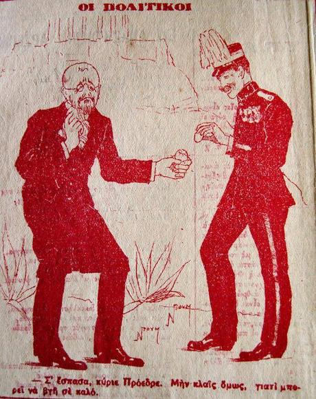 12074966_1639736632910671_792966028711899046_n