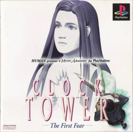 clock-tower-the-first-fear-playstation-espanol