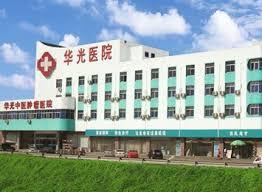 Libre Hidalgo-Base-Cervantes-Primeriza-ONU-defensa-paz-cartas-2007-blog-madresfera