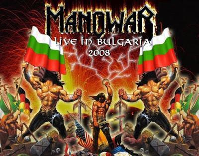 Que pasó un 05 de Julio