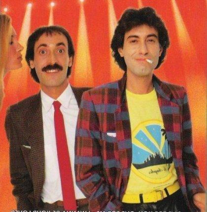 ITALO DISCO La-Bionda-4