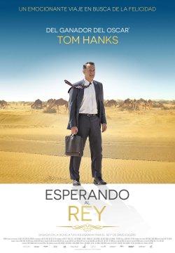 Manu Zapata_El cine (de estreno) fácil de leer_vivazapata.net_ESPERANDO AL REY_cartel