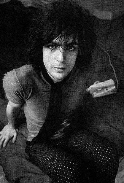 Que pasó un 07 de Julio