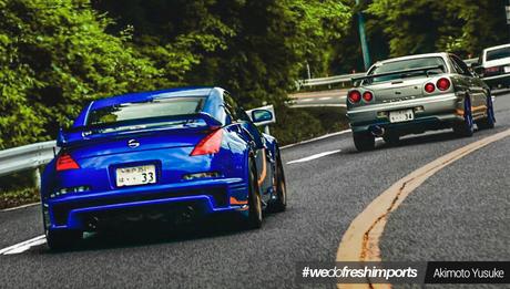 Nissan March presenta Las ciudades más emocionantes del mundo.