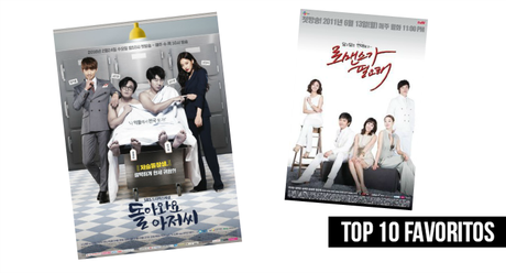 doramas favoritos 2016