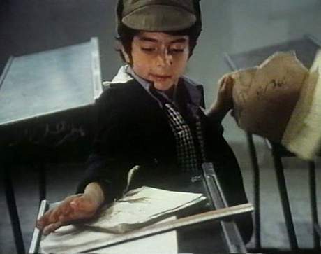 Dow Rahehal Baraye yek Massaleh - 1975