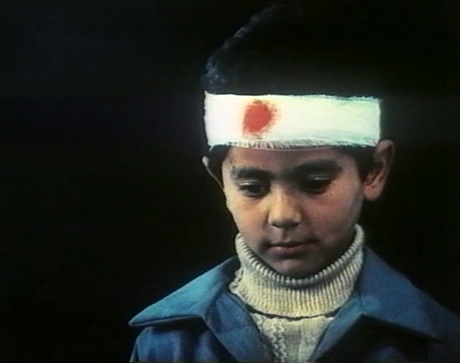 Dow Rahehal Baraye yek Massaleh - 1975