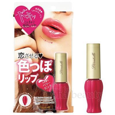 WISHLIST | JAPANESE MAKEUP