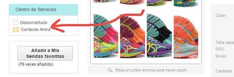 Como escoger al vendedor en paginas chinas