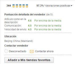 Como escoger al vendedor en paginas chinas