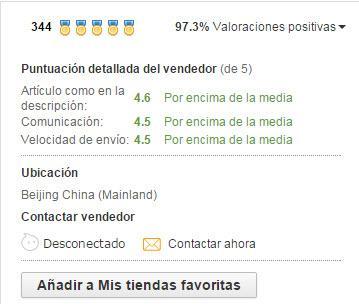 Como escoger al vendedor en paginas chinas