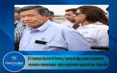 GORE LIMA ORGANIZA V SEMINARIO NACIONAL DE SIEMBRA Y COSECHA DE AGUA…