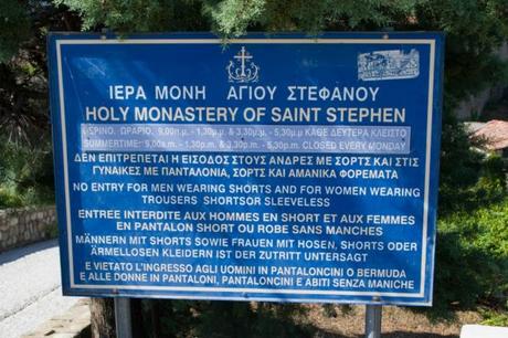 Monasterio de San Esteban en Meteora