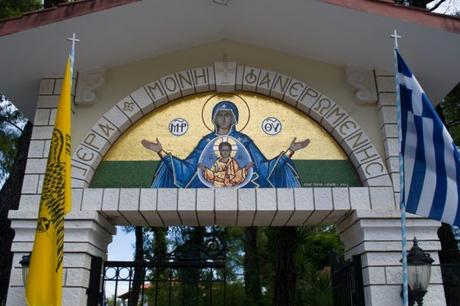 Monasterio en Lefkada