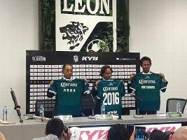 León es el primer equipo en reforzarse con jugadores asiáticos