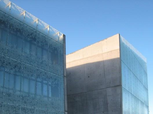 Instituto de Historia Natural de Islandia / ARKIS