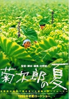 EL VERANO DE KIKUJIRO